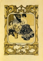CLELAND, John [Text] - BAYROS, Franz von [Grafik]: Die Memoiren der Fanny Hill. 1-2. Bde. (Übersetzer Erick Feldhammer.)