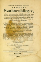 ZELENA Ferencz: Kijavított és tetemesen megbővitett Nemzeti Szakacskönyv.