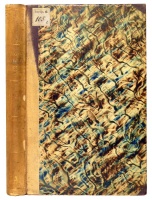 Fegyintézeti Értesítő. Havi folyóirat. A magyar börtönügyi hivatalnokok szakközlönye. Szerk. Varga János. 1. évf. (1880. január-december; 12 sz.).