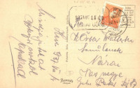 1937 Heves, Szolgabíróság, Csendőr laktanya, Központi szálló, cukrászda, üzlet. Polatsek Béla kiadása + Nára Postai Ügyn.