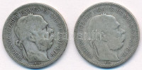 1893KB 1K Ag 'Ferenc József' (2x) T:3 Adamo K5