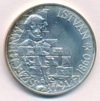 1991. 500Ft Ag 'Széchenyi István' T:BU Adamo EM122