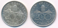 1994. 200Ft Ag 'Deák' (2x) T:1-,2 kis ph. Adamo F13.1