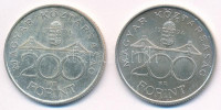 1994. 200Ft Ag 'Deák' (2x) T:1-,2 Adamo F13.1