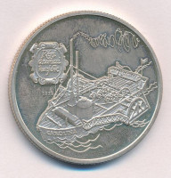 1994. 500Ft Ag 'Régi dunai hajók - Carolina' T:1 (eredetileg PP)Adamo EM134