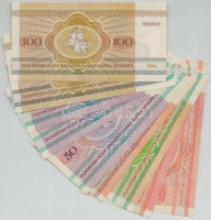 Fehéroroszország 1992. 50k (2x) + 10R + 25R (2x) + 50R (3x) + 100R (2x) T:I,I-Belarus 1992. 50 Kapeek (2x) + 10 Rublei + 25 Rublei (2x) + 50 Rublei (3x) + 100 Rublei (2x) C:UNC,AU