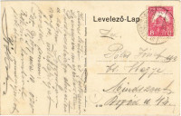 Sopron, Tómalom, strand, fürdőzők, evezős csónak. Kiadja Lobenwein Harald fotóműterme + 1928 Ebenfurt-Győr vonat pecsét