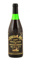 1981 Muzeális bor: hosszúhegyi merlot, száraz vörösbor, 0,75 l bontatlan palack
