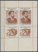 1913 Nemzetközi és rendszerközi gyorsíró kongresszus. Kiállítás. Budapest. levélzáró kisív