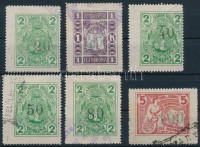 1923 6 db klf Pápa Városi illetékbélyeg (26.000)