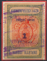 1932 Kiskunfélegyháza R.T.V. 62 sz. füzetbélyeg (4.500)