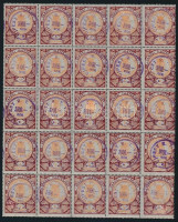 1923 Újpest városi illetékbélyeg 25-ös tömbben 22 sz. (100.000)