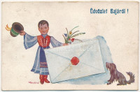 Baja, népviseletes leporellolap / folklore leporellocard s: Klaudinyi (Rb)