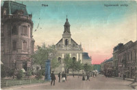 1915 Pécs, Irgalmasok utcája, Központi kávéház, Fodor József, Pogyinecz Károly, Lang H. fia üzlete (kis szakadás / small tear)