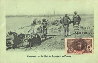 Koroyomé - Le Chef des Laptots et sa Femme / The head of Laptots and his wife, African folklore, TCV card (EK)