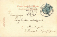 1903 SMS Leopard az Osztrák-Magyar Haditengerészet Panther-osztályú torpedócirkálója / K.u.K. Kriegsmarine Torpedoschiff / SMS Leopard Austro-Hungarian Navy torpedo cruiser