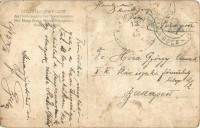 1915 SMS Viribus Unitis Osztrák-Magyar Haditengerészet Tegetthoff-osztályú dreadnought csatahajója fedélzetén IV. Károly és Anton Haus / Erzherzog Karl Franz Josef auf S.M. Schiff 'Viribus Unitis' / WWI Austro-Hungarian Navy K.u.K.