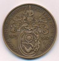Tóth Sándor (1933-) 1982. 'Bocskai István / MÉE Hajdú-Bihar Megye' Br emlékérem (42,5mm) T:1-Adamo DE3