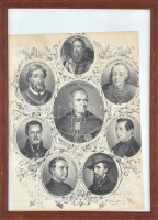 1854 Egri hírességek, Eger város életében fontos szerepet játszó emberek kőnyomatos portréja. Pyrker János László, Telekesy István, gr. Eszterházy Károly, Szvorényi József, Vitkovics Mihály, Tárkányi Véla, Kovács Mihály.