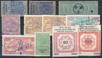 India 1900 1A-10R 11 db illetékbélyeg