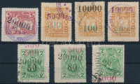 1923 7 db klf Pápa városi illetékbélyeg elcsúszott felülnyomásokkal (43.500)