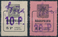 1945 Rákospalota városi illetékbélyeg 10P/5P + 30P/2P Szőcs névbélyegzéssel, a VÁROS 'V' betűjének bal oldali szára felül rövidebb (20.000)