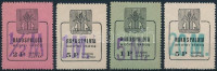 1946 Rákospalota városi illetékbélyeg 1/2M/2P antiqua betűtípussal, 1M/5P, 5M/1P, 20M/5P (25.500)