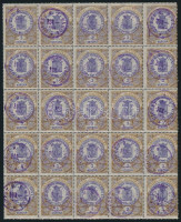 1923 Újpest városi illetékbélyeg 25-ös tömbben 17 sz. (150.000)