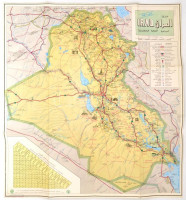 Arab országok térképei, 5 db (Irak, Jordánia, Algéria, Tunézia, stb.)