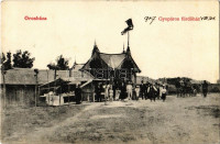 1907 Gyopárosfürdő (Orosháza), fürdőház + Orosháza P.U.'