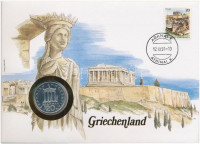 Görögország 1982. 20D, felbélyegzett borítékban, bélyegzéssel, német nyelvű leírással T:1 Greece 1982. 20 Drachmai in envelope with stamp and cancellation, with German description C:UNC