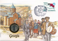 Grúzia felbélyegzett borítékban, bélyegzéssel, benne Oroszország 1992. 10R, német nyelvű leírással T:I Georgia in envelope with stamp and cancellation, in it Russia 1992. 10 Roubles, with German language description C:UNC