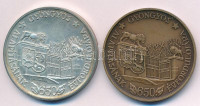 Bognár György (1944-) 1984. 'MÉE XIV. Vándorgyűlése Gyöngyös / Gyöngyös alapításának 650. évfordulója' Ag emlékérem (41,55g/0.640/42,5mm) + 'MÉE XIV. Vándorgyűlése Gyöngyös / Gyöngyös alapításának 650. évfordulója' Br