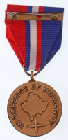 Amerikai Egyesült Államok 2000. 'Koszovói Hadjárat Medál' Br kitüntetés mellszalagon T:1USA 2000. 'Kosovo Campaign Medal' Br decoration on ribbon C:UNC