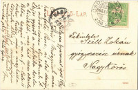 Balassagyarmat, Kossuth Lajos utca, Gyógyszertár, Szálloda, Hirsch üzlete. Wertheimer Zsigmond kiadása + '1908 LOSONCZ - ASZÓD 236. SZ. A' vasúti mozgóposta bélyegző
