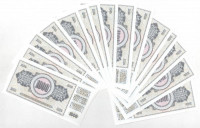 Jugoszlávia 1978. 1000D (15x) sorszámkövetők, valamint mindegyiken nyomdahiba 'GUVERNE' T:I,I- Yugoslavia 1978. 1000 Dinara (15x) sequential serials and all with 'GUVERNE' printing error C:UNC,AU