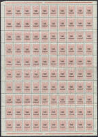 1946 500 Adópengő illetékbélyeg 2 db hajtott 100-as ív (32.000)