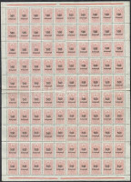 1946 500 Adópengő illetékbélyeg 2 db hajtott 100-as ív (32.000)