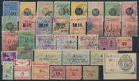 Deutsches Reich 34 db okmánybélyeg