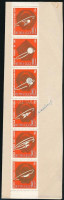 1963 Adrijan Nyikolajev (1929-2004) szovjet űrhajós aláírása szovjet bélyeg soron /Signature of Adriyan Nikolayev (1929-2004) Soviet astronaut on stamp set