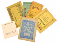cca 1930 5 db régi iskolás füzet + 1 db Minerva itatós papír
