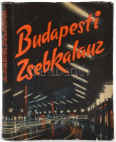 Ágics István, Halász Zoltán, Koós Tamás: Budapesti Zsebkalauz. Bp., 1959., a Közlekedési Dokumentációs Vállalat kiadásában, Keve Gyula rajzaival, fekete-fehér képanyaggal, nylon-kötés papírborítóval