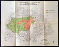 Dr. Madari Kreybig Lajos: Magyar tájak talajismereti és termeléstechnikai leírása I. rész: Tiszántúl. Bp.,(1944),M. Kir. Földtani Intézet, (Attila-ny.), VIII+221 p. + 8 melléklet (7 táblázat, 1 ábra) + 1 térkép. (1:200.000