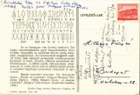 A Rovás ÁBC. Kiadja Nagy Sándor, Debrecen / Hungarian runes alphabet, irredenta (EB)