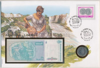 Argentína érmés és bankjegyes, pecsételt boríték benne 1959. 1P Ni-acél érmével és 1985-1989. 1A bankjeggyel a PHILSWISS kiadásában, német leírással T:1,I