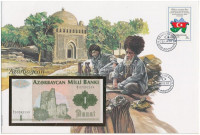 Azerbajdzsán 1992. 1M felbélyegzett borítékban, bélyegzéssel T:I Azerbaijan 1992. 1 Manat in envelope with stamp and cancellation C:UNC