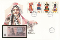 Bulgária 1974. 1L felbélyegzett borítékban, bélyegzéssel T:I Bulgaria 1974. 1 Leva in envelope with stamp and cancellation C:UNC