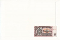 Bulgária 1974. 1L felbélyegzett borítékban, bélyegzéssel T:I Bulgaria 1974. 1 Leva in envelope with stamp and cancellation C:UNC