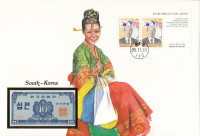 Dél-Korea 1962. 10J felbélyegzett borítékban, bélyegzéssel T:I South Korea 1962. 10 Jeon in envelope with stamp and cancellation C:UNC