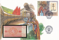Fehéroroszország 1992. 50k felbélyegzett borítékban, bélyegzéssel T:I Belarus 1992. 50 Kapeek in envelope with stamp and cancellation C:UNC